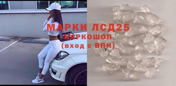 mix Абдулино