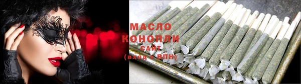 меф VHQ Абаза