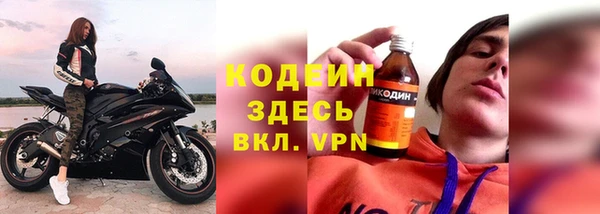 mix Абдулино