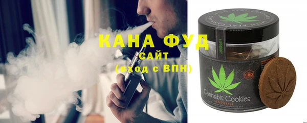 мескалин Пестово