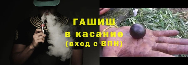mix Абдулино