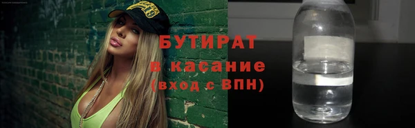 марки lsd Абинск