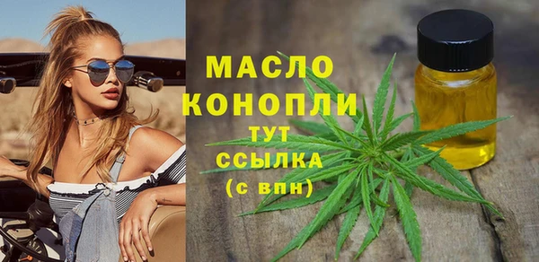меф VHQ Абаза