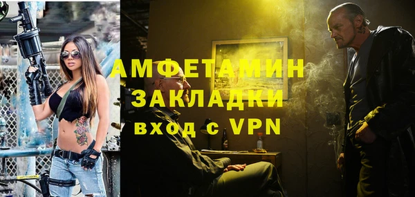 mix Абдулино