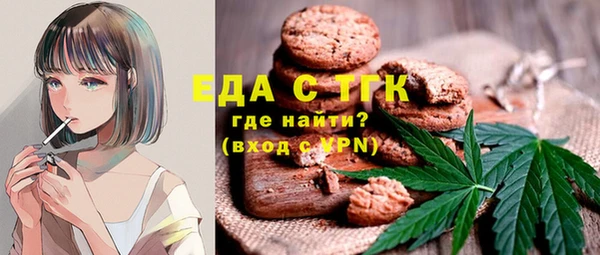 меф VHQ Абаза