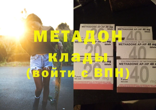 mix Абдулино