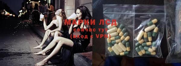 меф VHQ Абаза