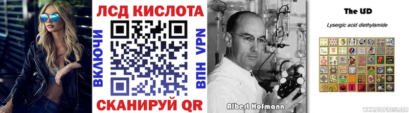 mega tor  Алдан  Марки NBOMe 1,5мг 