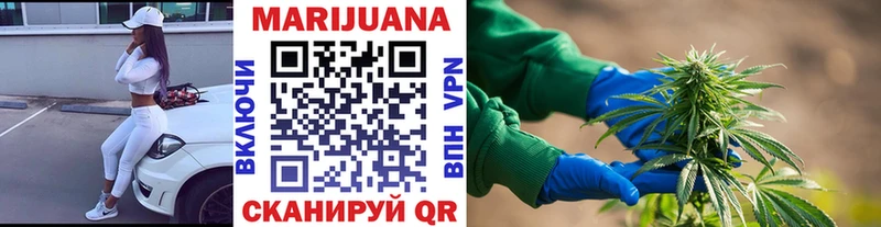 Конопля OG Kush  что такое   Алдан 